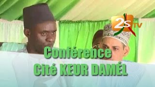 Conference Cité Keur Damel 2015 [upl. by Kenzie]