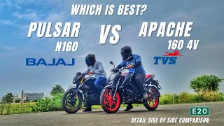 2023 Tvs Apache RTR 160 4V SP Vs Bajaj Pulsar N160 Side by Side Comparison  Which is best [upl. by Ymac294]