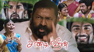 A Super Twisted Climax Scene  Chandi Veeran  Atharvaa Murali  Lal  Anandhi  Bose Venkat [upl. by Nickolai]