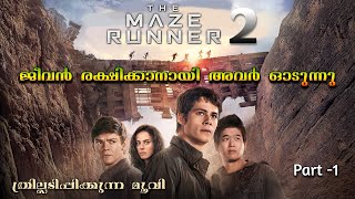 quotMaze Runner The Scorch Trialsquot Official Trailer OUT [upl. by Hadleigh]