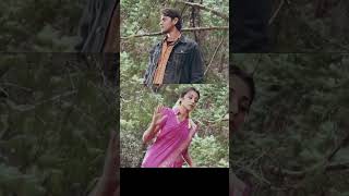 Bad Name Inkoti undha  Sainikudu  Mahesh Babu  Trisha [upl. by Nauht933]