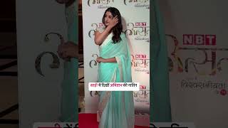 Navya Naveli Nanda at an event navyanavelinanda bollywood shortsvideo [upl. by Anuahsat]