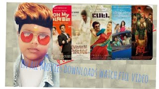 Tamil new movie isaiminidownloads2022 BMKSCHANNEL [upl. by Arnold]