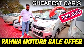 Biggest Festival Car Sale At PAHWA MOTORS🔥 [upl. by Dieball]