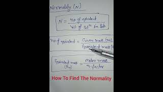 How To Find The Normality neet2025 chemistry moleconcept normality ncert formula physical [upl. by Mallory]