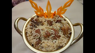 পুরান ঢাকার বীফ তেহারি Beef Tehari Tehari [upl. by Lacey]