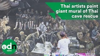 Thai artists paint giant mural of Thai cave rescue [upl. by Aihsenot]