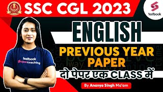 SSC CGL Previous Year Paper  English  SSC CGL English Previous Year Questions Paper  Ananya Maam [upl. by Delcina]