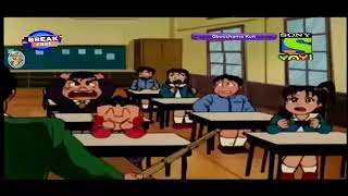 Obocchama kun in Bangla আজ আমরা করব হোমওয়ার্ক পার্টি Obocchama kun Bangla cartoon channel [upl. by Lletram]