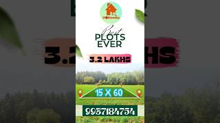 32 lakhs 900 sf size plot berhampur uzhomes home ganjam property realestate plots [upl. by Hailed]