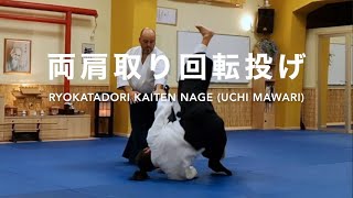 Ryokatadori KAITEN NAGE uchi mawari  Marco Rubatto [upl. by Htebaras]