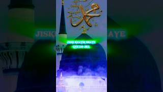 Wo habeebe khuda hai  shortvideo ytshorts [upl. by Idou]