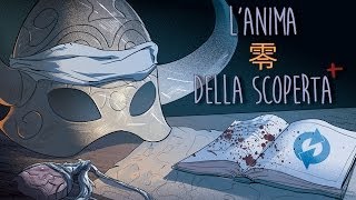 Dark Souls 2 Blind Run LAnima della Scoperta 0  quotLoopquot [upl. by Penni436]