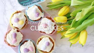 Low Fat Cream Cheese Carrot Cupcake Recipe  Eatlean [upl. by Aimal]