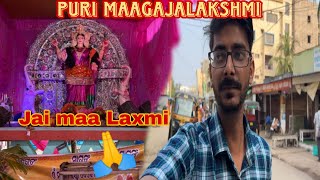 Puri te asche onke bochor por jagalakshim deklamdailyvlog puri Maalakshim [upl. by Ecnerret852]