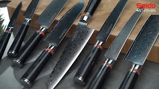 Classic 8 Piece Professional Knife Set  Seido Knives [upl. by Dierdre417]