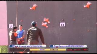 World record in speed climbing 2012 588 seconds HD [upl. by Amelus]