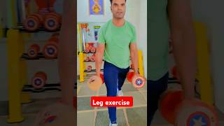 leg warkout 75 days hard challenge day 20 leg warkout fitness shorts motivation [upl. by Norym]