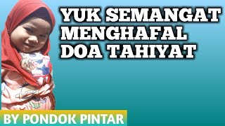 MENGHAFAL BACAAN TAHIYAT DALAM SHOLAT Yang Benar [upl. by Rimat]