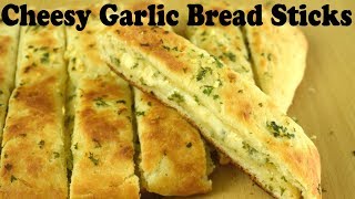 Cheesy Garlic Bread Best Ever Cheesy Garlic Bread recipe Soft Garlic Bread Sticks Yummylicious [upl. by Nicolea50]