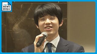 藤井聡太八冠が語る偉業達成のワケ “幻の王将戦第5局”大阪・高槻市での防衛祝勝会で笑顔 [upl. by Sotnas]