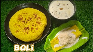 Boli  Sadya Special Boli  Sweet Boli Recipe  Kerala Sadya Special Boli  V94 [upl. by Armillda587]