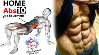 10 abdos workout Home Excersice [upl. by Ansel]