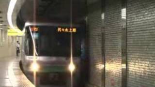 Tokyo Metro Chiyoda Line [upl. by Oinotnaesoj]