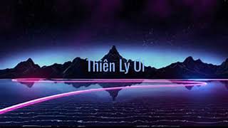 Thiên Lý Ơi  study with music  Jack [upl. by Okimuy]