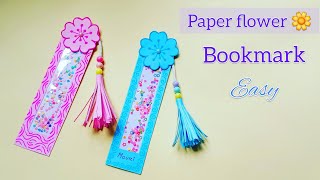 How to make beautiful bookmark  DIY flower bookmark  Paper bookmark shorts [upl. by Gonta]