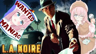 【LA Noire】MANIAC WANTED  LAST GRIND [upl. by Nossila83]