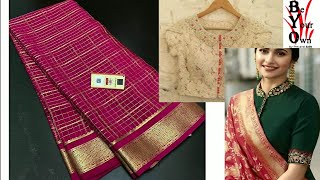 KSIC Mysore Silk Saree Blouse Design Ideas  Prerana Aditi  Be Your Own [upl. by Arodasi204]