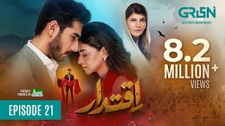 Iqtidar Episode 21 ENG CC Anmol Baloch  Ali Raza  28th November 2024  Green TV Entertainment [upl. by Beaver]