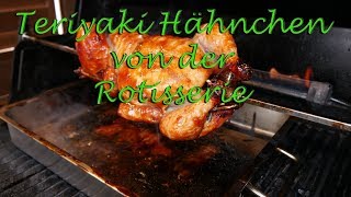 Teriyaki Hähnchen von der Rotisserie YBBQ [upl. by Ical]