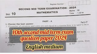 10th maths second mid term exam question paper 2024  10th maths english medium [upl. by Eelsew]