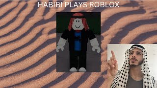 🔴Roblox MM2 With Viewers [upl. by Elodia944]