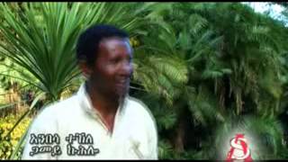 Gamey Kuhulo by Anbessa Tigray [upl. by Krall]