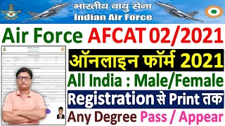 AFCAT 022021 Online Form Kaise Bhare ¦¦ How to Fill AFCAT 022021 Form ¦¦ IAF AFCAT 2021 Form Apply [upl. by Luing]