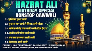 Hazrat Ali Birthday Special Nonstop Qawwali Hazrat Ali Qawwali  Mola Ali Qawwali  Nonstop Qawwali [upl. by Alian]