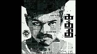 kathi theme for Android ringtone Vijay fans like please ❤️ [upl. by Valera31]