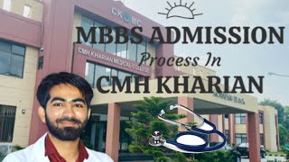 MBBS Admission Process in CMH Kharian Medical College  Career Counselling  Dr Shayzee [upl. by Aenat985]