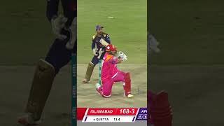 Azam Khan vs Shahid Afridi  PSL Battle  HBLPSL9 SportsCentral Shorts [upl. by Anastase]