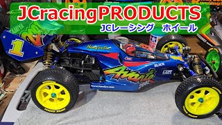 TAMIYA AVANTE JCracingPRODUCTS アバンテ ホイール [upl. by Edana243]