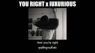 THAISUB You Right X Luxurious  Doja Cat Gwen Stefani [upl. by Ottillia]