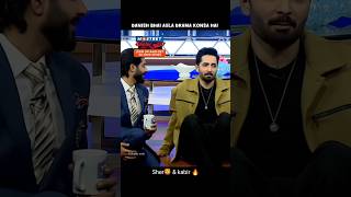 Danish taimoor 2 next new DramasShairMann Mast Malang danishtaimoor ytshorts [upl. by Eimar]