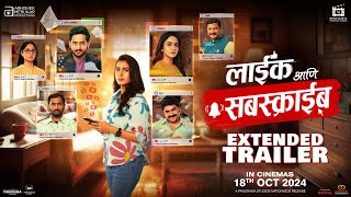 Like Aani Subscribe  Extended Trailer  Amey Wagh Amruta Khanvilkar  Abhishek Merukar  18Oct24 [upl. by Ynaffyt]