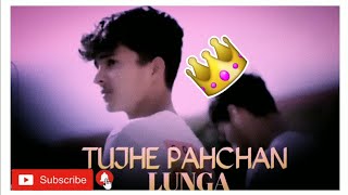 tujhe pasand hai dheema lehja full song main tere khatir apni saanse tham lungsadsong [upl. by Meer]