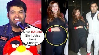 Kapil Sharma FUNNY Interview About Future Baby And PREGNANT Wife Ginni Chatrath [upl. by Karee]