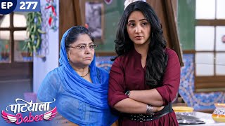 Patiala Babes Full Episode 277  Indian TV Serial  Best Hindi Show  Ashnoor Kaur  Drama Show [upl. by Marbut]