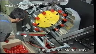 screen tube printing machine [upl. by Yesac]